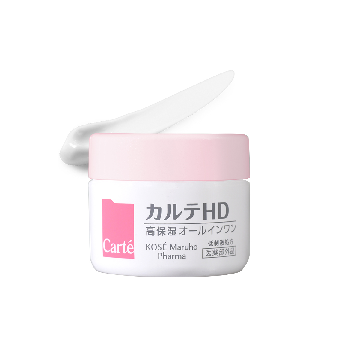 残りわずか】 カルテHD 高保湿クリーム 40g 3個セット 化粧水 乳液