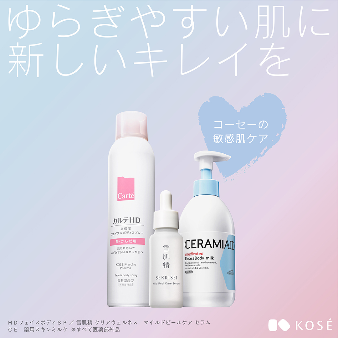 MARUKO ボディジェル&マイルドボディウォッシュ セット MARUKO ボディジェル&マイルドボディウォッシュ セット MARUKO